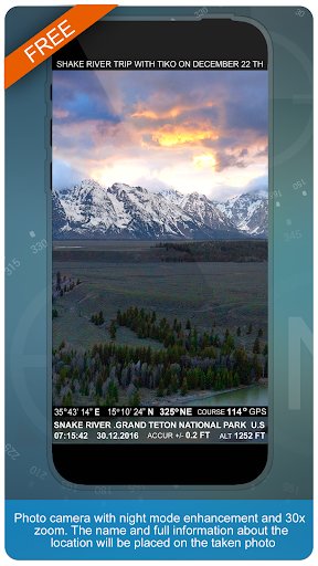 指南针pro(Compass Pro)