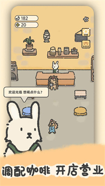 望月屋手游 望月屋手游