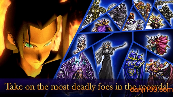 最终幻想Record Keeper国服(FFRK)