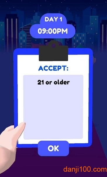 火车站安检游戏