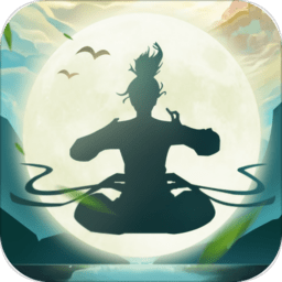 前方有妖修仙修改版