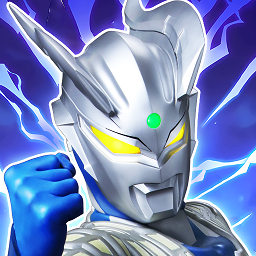 奥特曼超时空英雄测试服