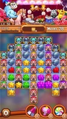 糖果消遣 糖果消遣