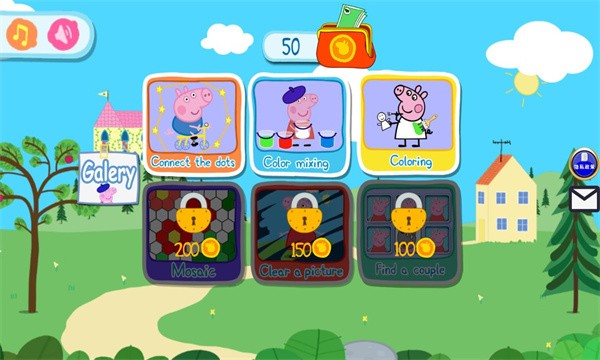 我的好朋友小猪佩奇