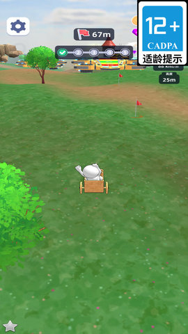 组装机械异人 组装机械异人