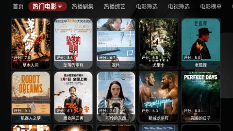 竹海短视频版