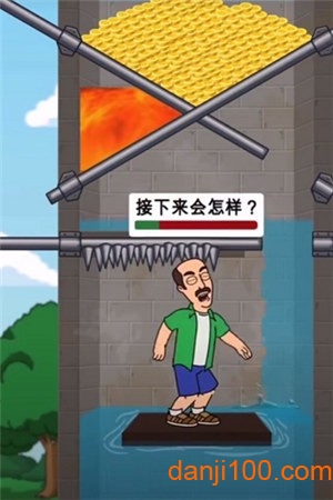 赢在思维 赢在思维