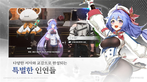 com.epicgames.unreal.GameApplication安装器