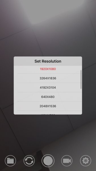 dr-view app(ML-VIEW)