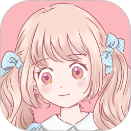 动漫卡通头像制作