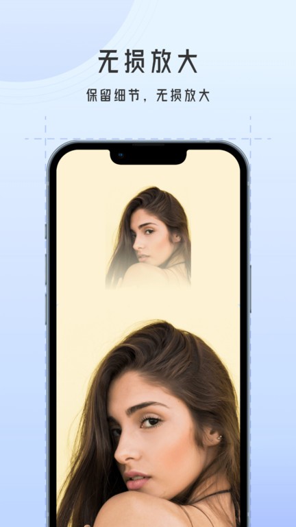 图片格式转换大师 图片格式转换大师