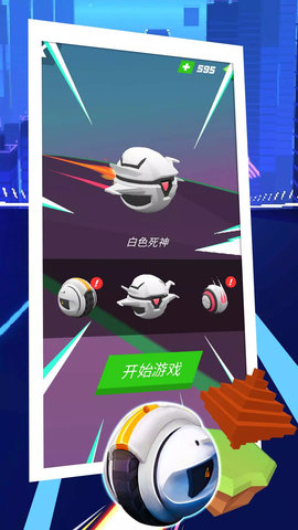 疯狂赛车大师(Crazy Racing Master) 疯狂赛车大师(Crazy Racing Master)