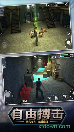 出击英雄岛 出击英雄岛