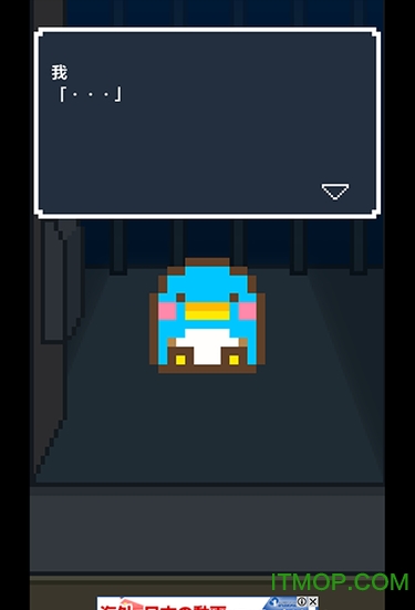 mamazon穿越时空的赠礼中文版