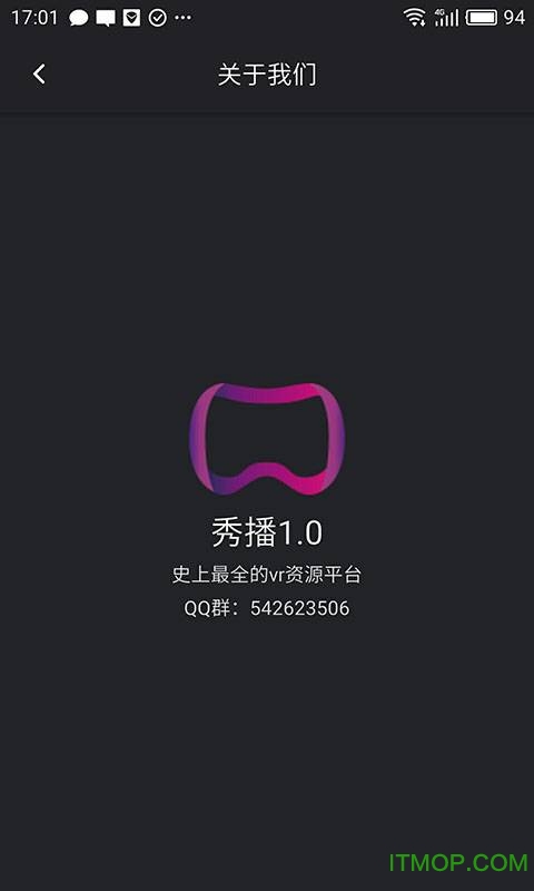 秀播vr