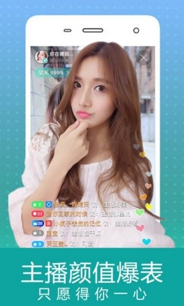 小黄鸭视频