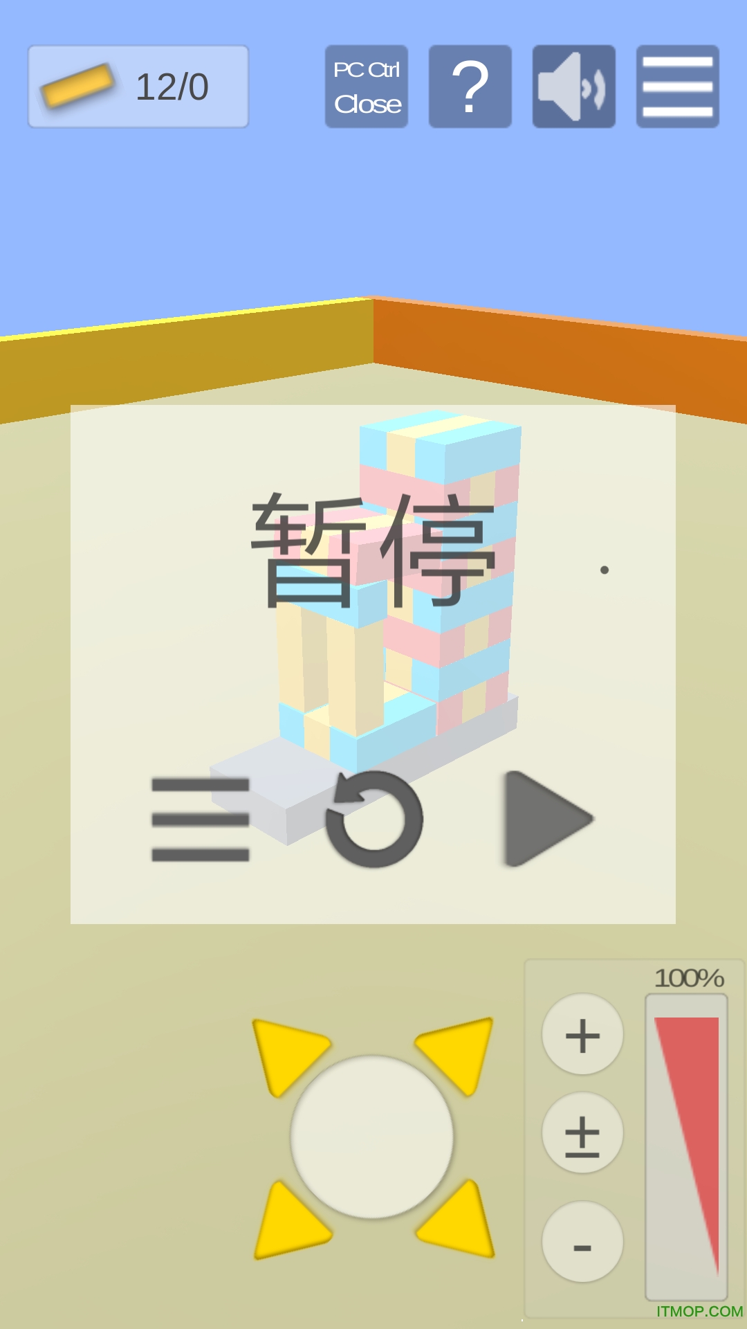 积木抽抽乐 积木抽抽乐