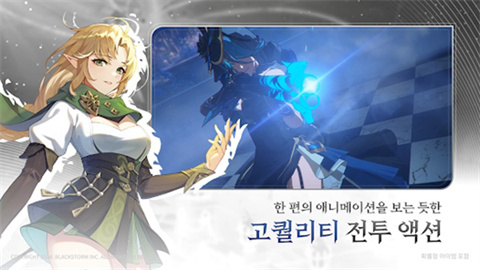 com.epicgames.unreal.GameApplication安装器