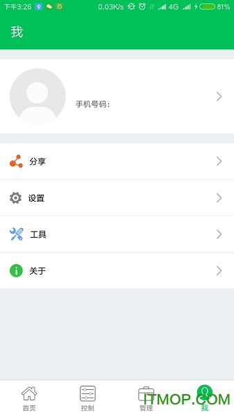 风扇屏控制软件(FanDisplay)