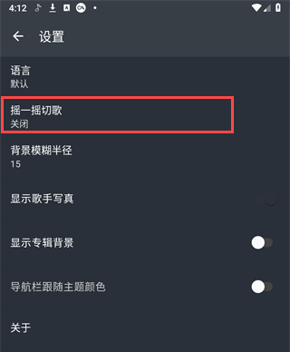 绿乐