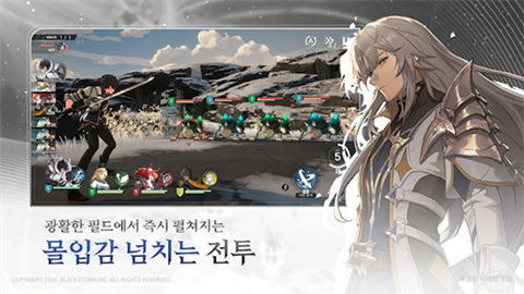 com.epicgames.unreal.GameApplication安装器