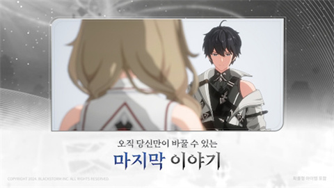 com.epicgames.unreal.GameApplication安装器