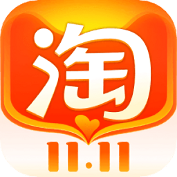 双十一自动浏览脚本