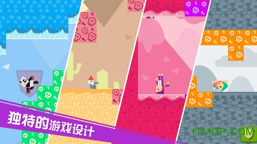 布偶英雄内购破解版无限金币(Tap Fly Hero)