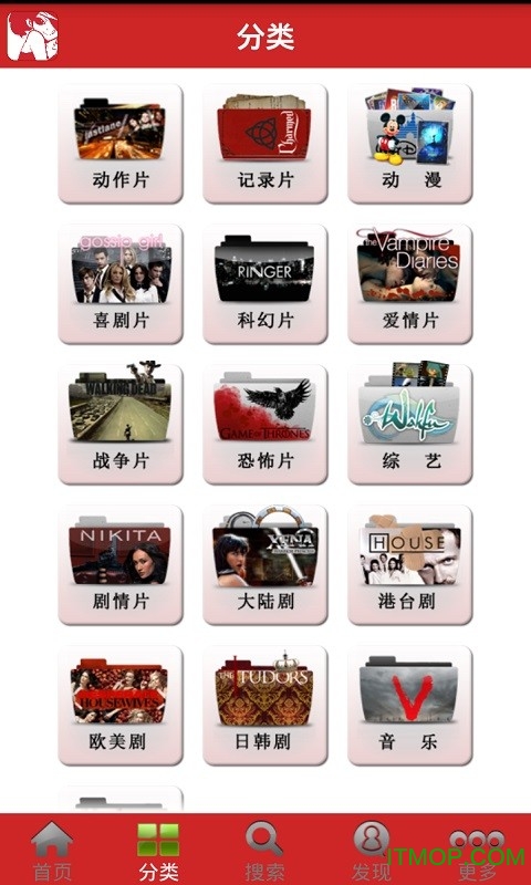 天天快播