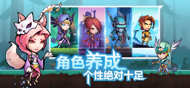 战鼓之魂R 战鼓之魂R