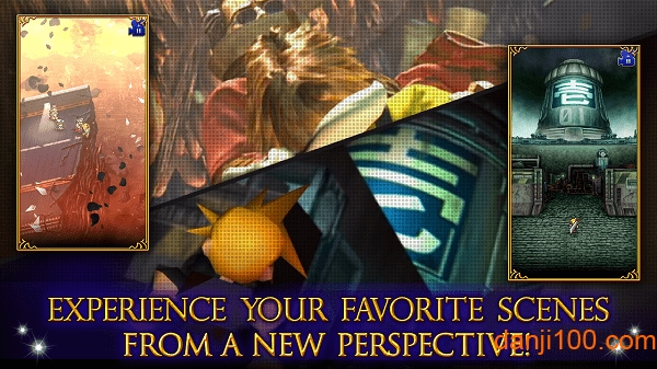 最终幻想Record Keeper国服(FFRK)