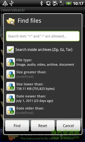 安卓蓝牙助手(Bluetooth File Transfer) 安卓蓝牙助手(Bluetooth File Transfer)