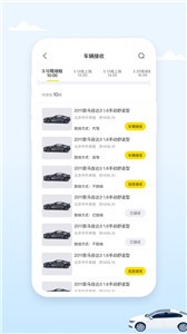 小柠拍中心端