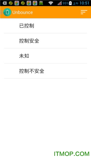 Amplify(唤醒控制)捐赠版