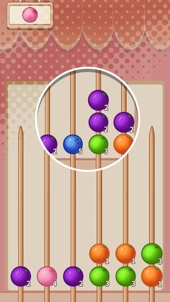 合成山楂串 合成山楂串