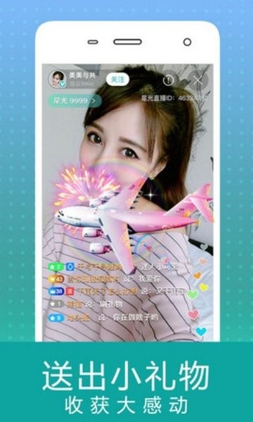 小黄鸭视频