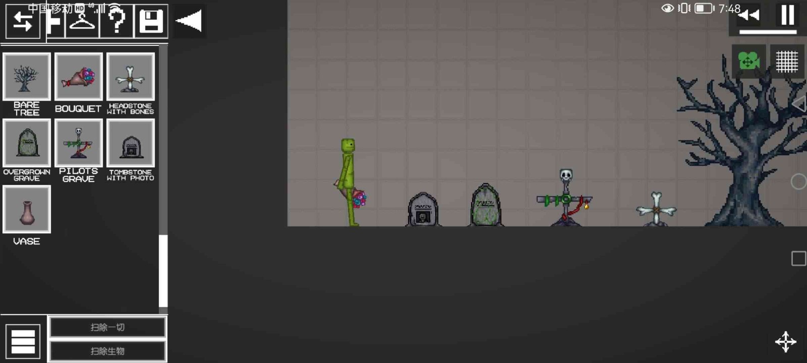 甜瓜游乐场14.0版本 甜瓜游乐场14.0版本