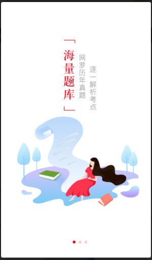 题咖