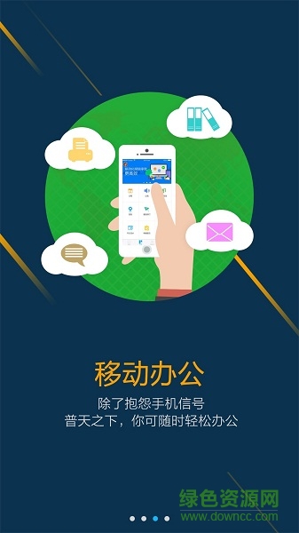 BRCC水晶云报