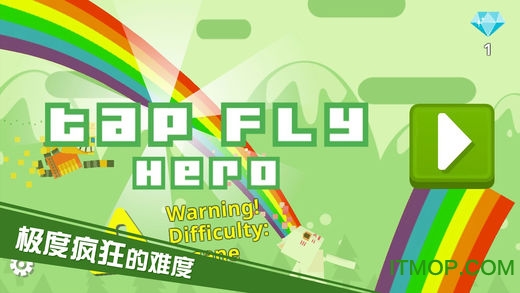 布偶英雄内购破解版无限金币(Tap Fly Hero)