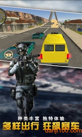 天天跑酷:英雄忍者