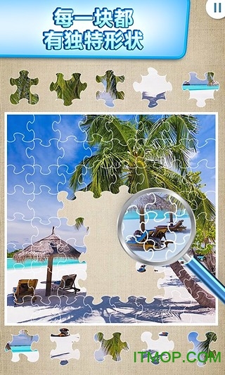 Jigty拼图游戏破解完整版 Jigty拼图游戏破解完整版