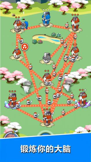 暴走军团 暴走军团