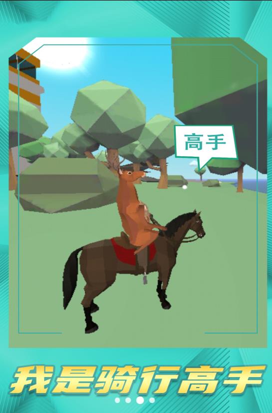 爱心萌宠 爱心萌宠