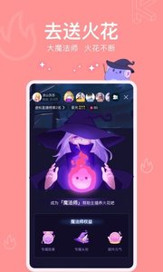酷次元