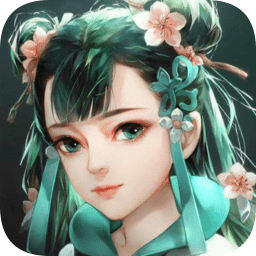 仙剑前传