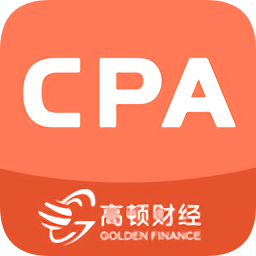 注册会计师备考题