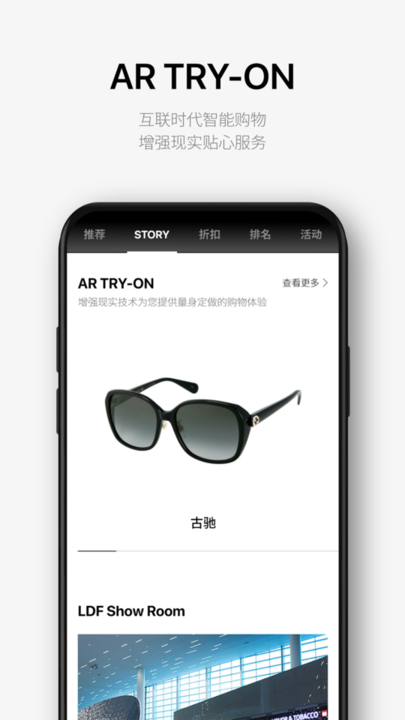 乐天免税店中文版(lotte duty free) 乐天免税店中文版(lotte duty free)