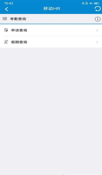 中航信托