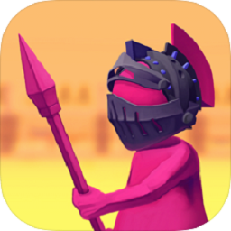 戳倒就完事了手游